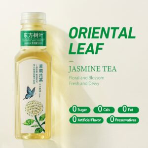 ORIENTAL LEAF Unsweetened Iced Tea - Bottled Jasmine Green Tea, No Calories, No Added Sweeteners, Fat-Free, Cholesterol-Free, Low Carb Beverage - Authentic Jasmine Floral Flavor - (Pack of 15 x 16.9fl.oz Bottles) - Perfect for Hot or Cold Drinks, Gym, Office, Travel, Office Drink, Minimalist Bottle Design, Natural Ingredients