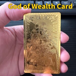 1pc Chinese God of Wealth Card - Metal Money Charm with Red Auspicious Envelope-like Case, Wealth Attraction Talisman for Prosperity, Fortune Telling Gift for Birthdays, Weddings & Lunar New Year (Guangdong-Famous Design)