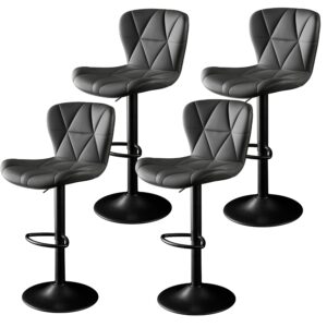 4 Modern Bar Stools with Lumbar Support And Adjustable Footrests - Rotating Base, Ergonomic, Suitable for Home, Office And Bar - Easy to Assemble, Sturdy And Durable Structure, Kitchen Island Seat, Stylish Appearance, Easy to Clean, Comfortable Seat