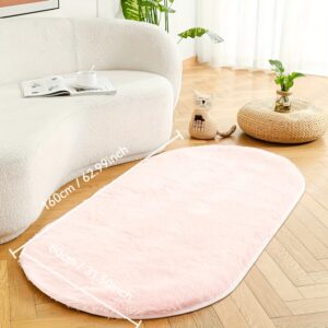 Fluffy Soft Oval Mat, Plush Mat Is Suitable for Living Room And Bedroom Home Decoration.