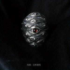 1pc Chiba Retro Hundred Eyes Monster Ring - Vintage Gothic Men's Jewelry with Intricate Eye Motif & Synthetic, Dark Fantasy Nightclub Accessories, Durable Metal Statement Ring for Bold Style, Nightclub Jewelry, Embellished