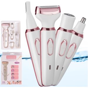 2025 New 4 In 1 Women'S Face Epilator, Electric Shaver, Bikini Trimmer And Portable Razor - Discover The All-in-one Beauty Solution For A Busy Lifestyle