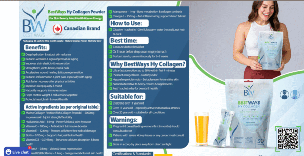 BestWays Hy- Collagen (Advanced Skin, Joint & Hair Support)